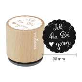 Woodies text stamp &quot;Woodies I love it&quot; - WZ-1004